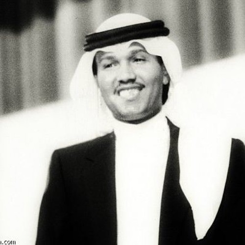 لي ثلاث أيام - محمد عبده جلسة