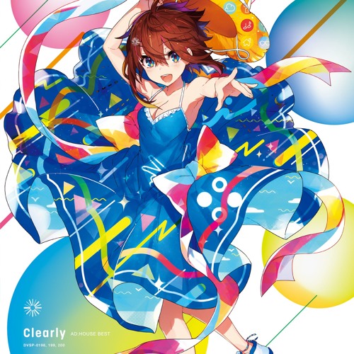 [DVSP-0199]Clearly -AD:HOUSE BEST- Disc.2