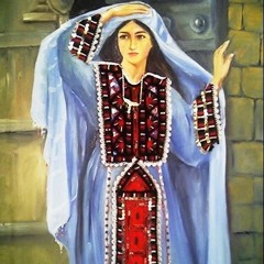 Damaney Jal Mani, Arif Ghazal