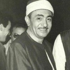 يا من يراني في علاه