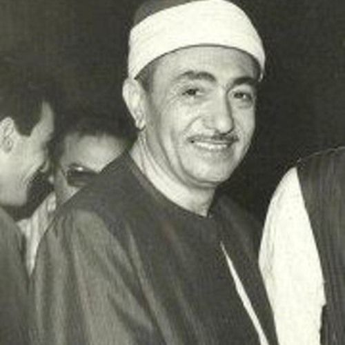 يا من يراني في علاه