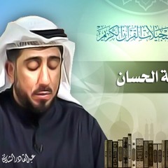 محمد