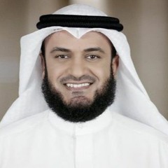 اسلاميات