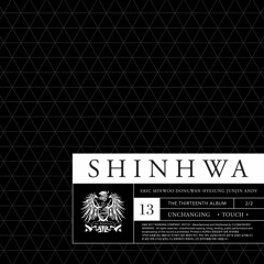 Super Power - Shinhwa