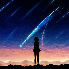 I Want To Watch The Stars With You