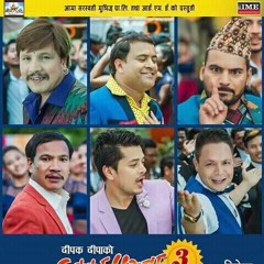 पहिलो नम्बरमा - OST छक्का पञ्जा ३