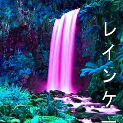 Intervention (Feat. Sorbari2Fresh)