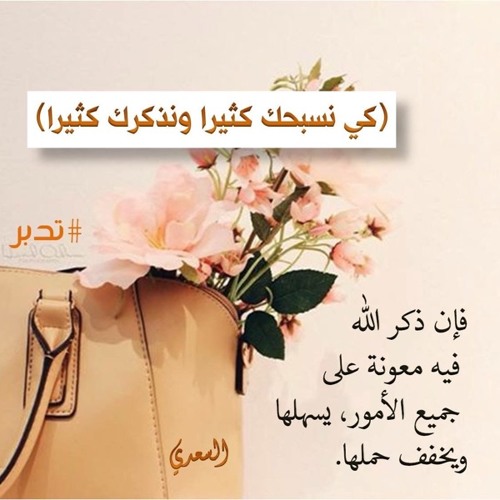 سورة طه | للقارئ بدر التركي | صلاة الخسوف 1439هـ
