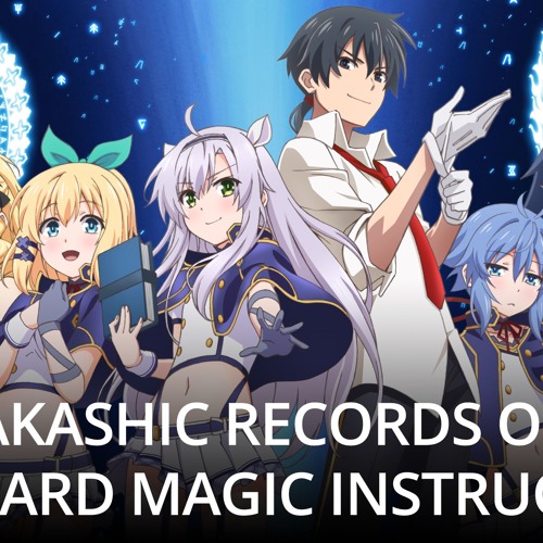 Akashic Records Of Bastard Magical Instructor Op Blow Out Hd By Jayzay