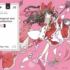 Stream 【flap+frog】例大祭9：bitter (demo) by iwakura_komaki