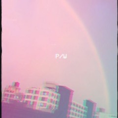 Pink + White (Frank Ocean Cover) - Leah Shaw