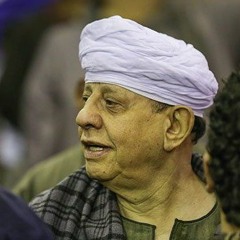 ياسين التهامى - شأن الوليد