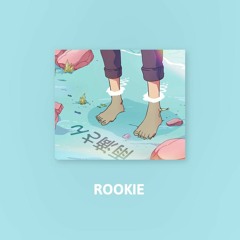 Rookie - Wallace77