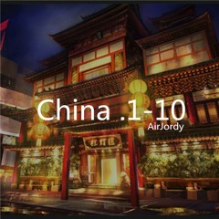 AirJordy - China-H
