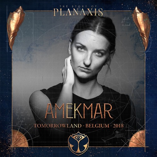 Tomorrowland 2018