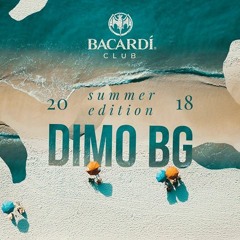 Bacardi Shumen Summer Edition 2018