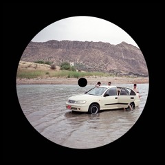 PREMIERE : Emre Can Swim - Slide In Deep