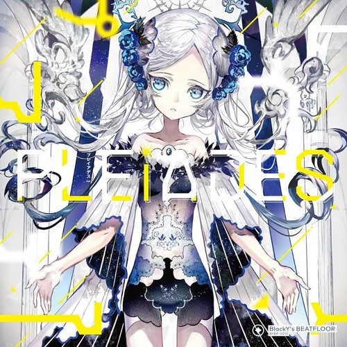 ReIMEI
