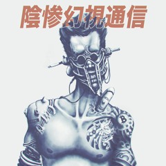 return of hiropon tablet