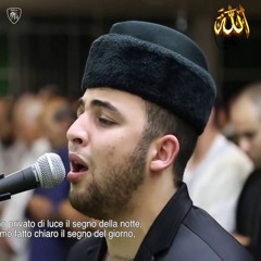 Heart Touching Quran Recitation By By Anas Barak