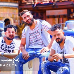 مهرجان زمن عجيب من البوم بث مباشر توزيع اسلام شيتوس انتاج مونتريال الفهد