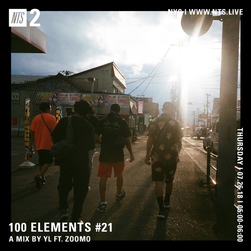 100 Elements #21 Ft. Zoomo