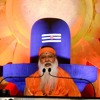 Shivaaya Rudraaya Namaha