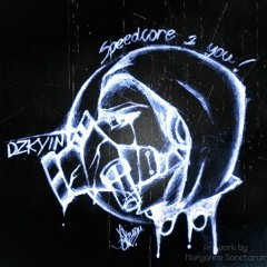 DZKYIN - I Need Some Speedcore [MM006] Speedcore 2 You // Track 03