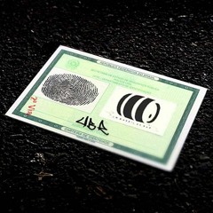 Certidão de Óbito part. Vitor Xamã