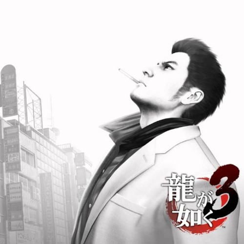 Yazawa Eikichi - Loser (Yakuza 3)