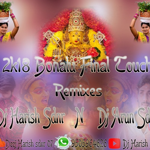 04.Makki kirikii Re Edit  Mix By Dj Harish Sdnr N Dj Arun Sdnr