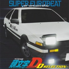 Max Power - Dr. Love Feat. D. Essex