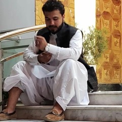 Narai Shaal De Lamdege By Bakhan Minawal.