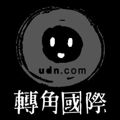Stream episode 重磅廣播u2013 79 西班牙運將大戰：Taxi對抗Uber的全國大 
