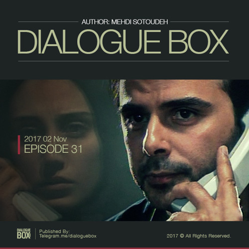 Dialogue box - Episode 31
