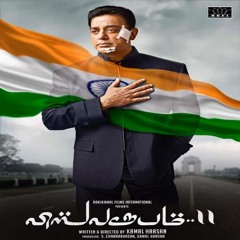Gnyabagam Varugiradha Full Song With Lyrics - Vishwaroopam 2 Tamil Songs Kamal Haasan Ghibra