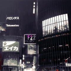 The City Sleeps For No One