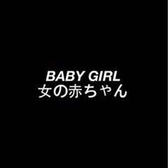 D$weat88 - Baby Girl [Thizzler.com]