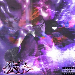 Heihachi Mishima