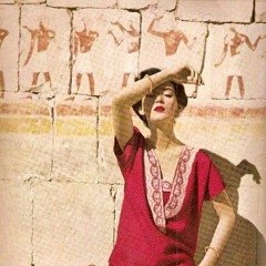 Sharm El Shake #4 شرم الشيك الرابع