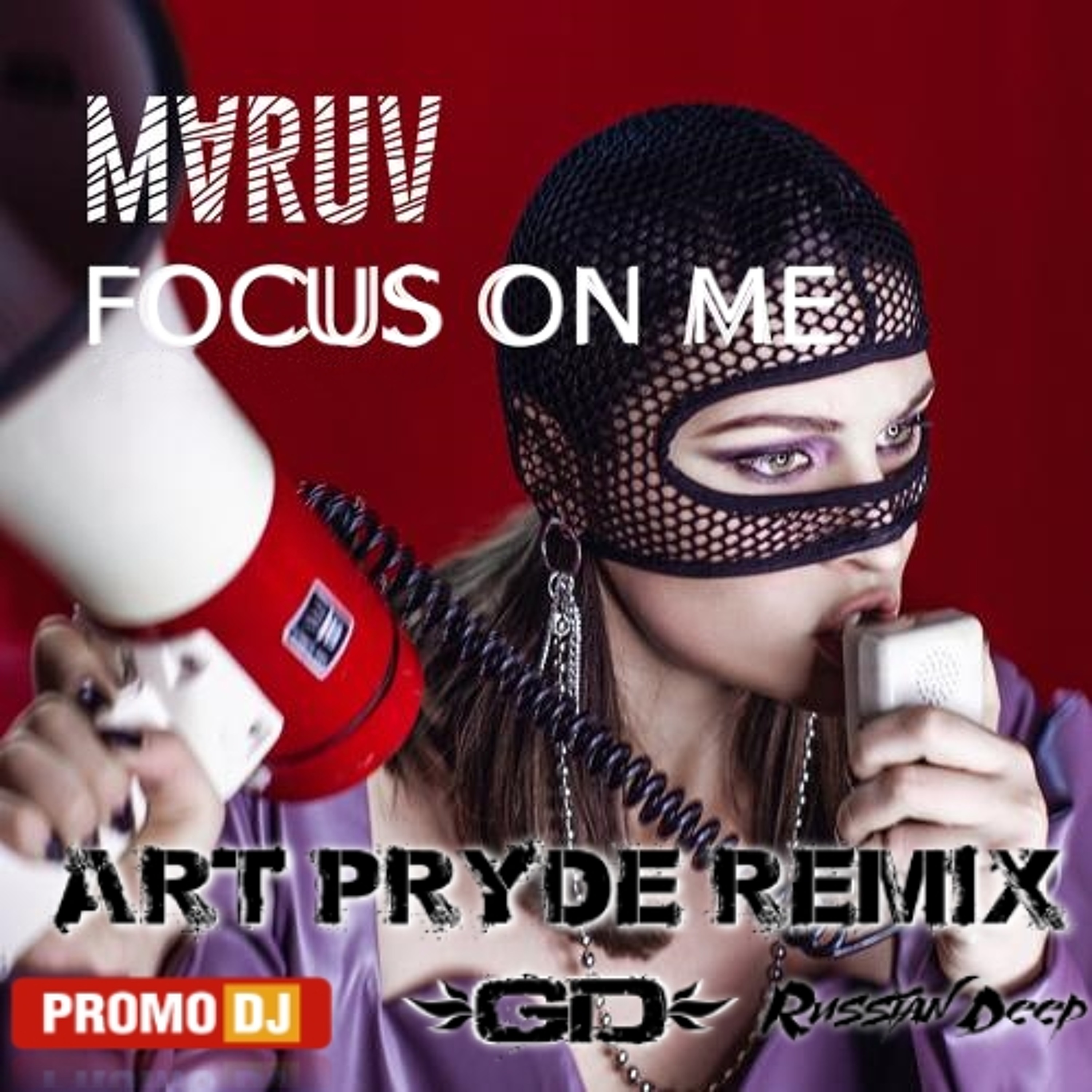 ART PRYDE Music