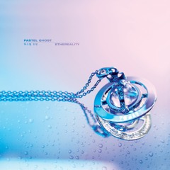 Pastel Ghost "Emotion"