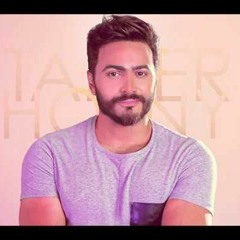 Tamer Hosny