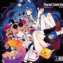 Poorest Celebrities (Album Preview)