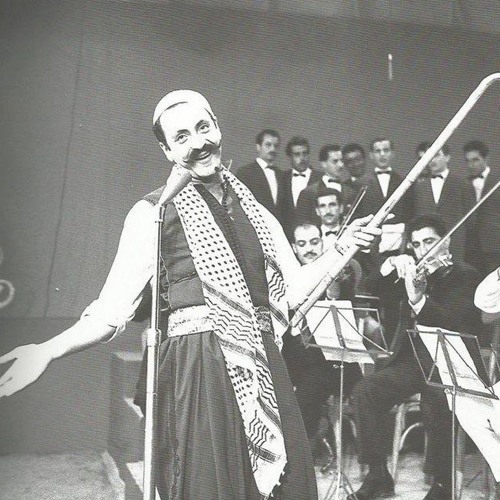 سكابا يا دموع العين - وصلة فلكلور شامي