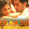 Dil Meri Na Sune Genius Mp3