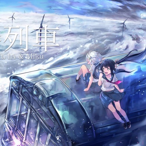 Listen To 空奏列車 歌ってみた めありー By Shiro In 메아리 알파 Playlist Online For Free On Soundcloud