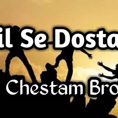 Dil Se Dothana Chestham Bro Chatal Mix Dj Avinash  Goud