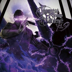 [JSH009] Japanese Stream Hardcore Vol.9 - XFADE