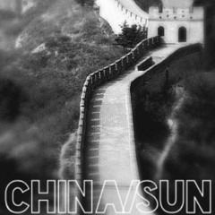china/sun-Last Dawn feat. Jools